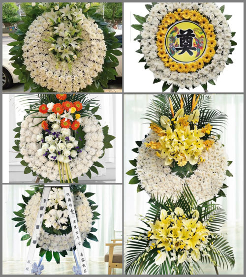 山东济宁邹城市大束镇土旺村花圈速递